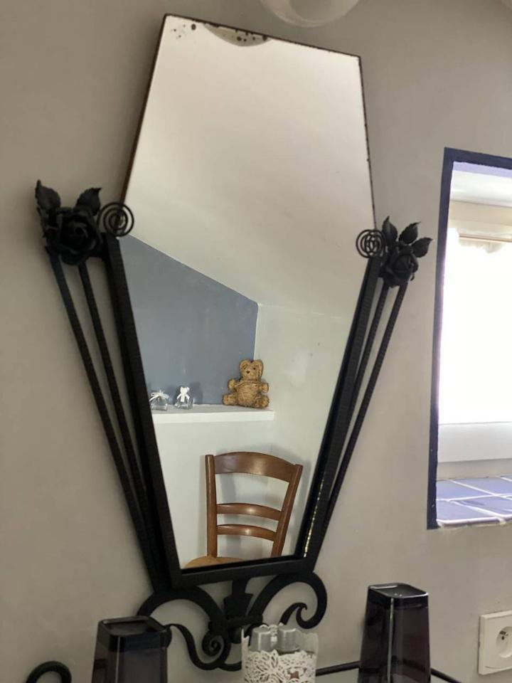Le Mas De La Marteliere Le Thor Quarto foto